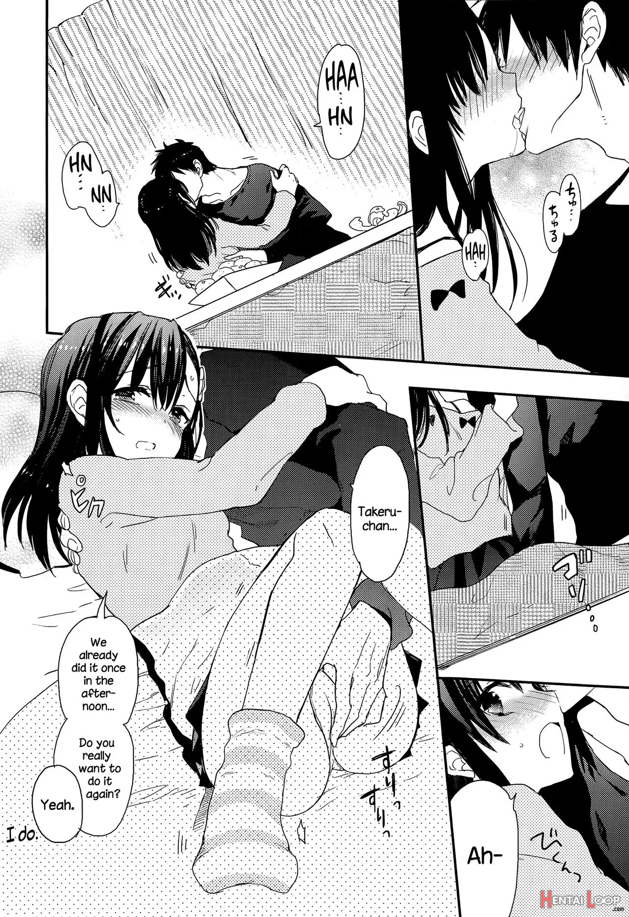 Otona Na Toshikoshi Suru No Desu! page 4