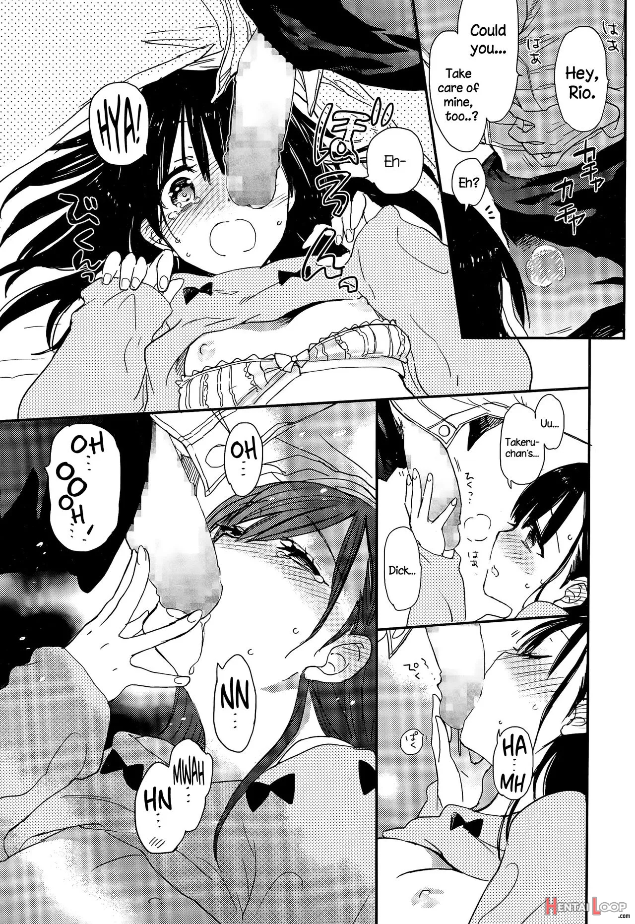 Otona Na Toshikoshi Suru No Desu! page 7