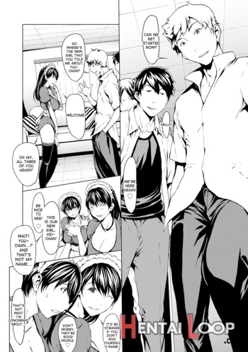 Otona Ni Naru Kusuri - Decensored page 105
