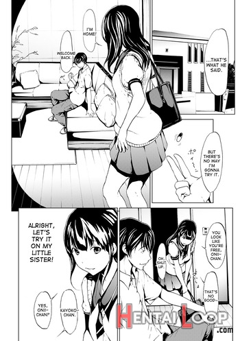 Otona Ni Naru Kusuri - Decensored page 5
