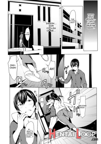 Otona Ni Naru Kusuri - Decensored page 81