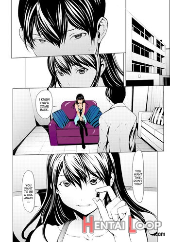 Otona Ni Naru Kusuri - Decensored page 99