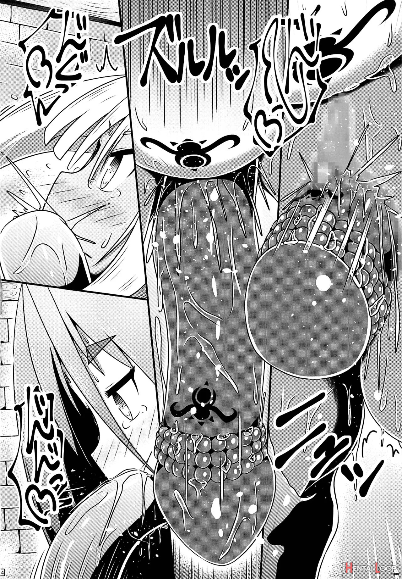 Otona No Omocha O Ryousan Shitsuzukeru Renkinjutsushi-tachi page 13