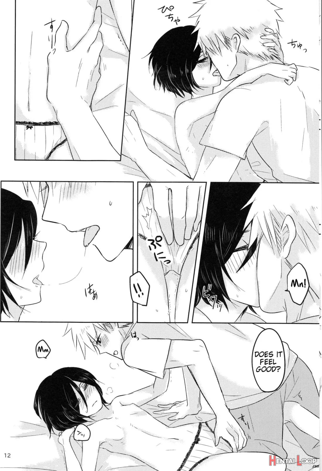 Otona No Tame No Ichiruki Anthology "kiss &!" page 11