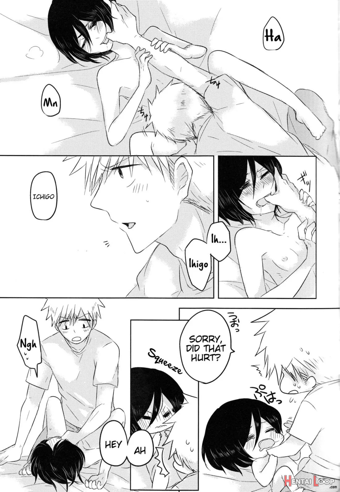 Otona No Tame No Ichiruki Anthology "kiss &!" page 14