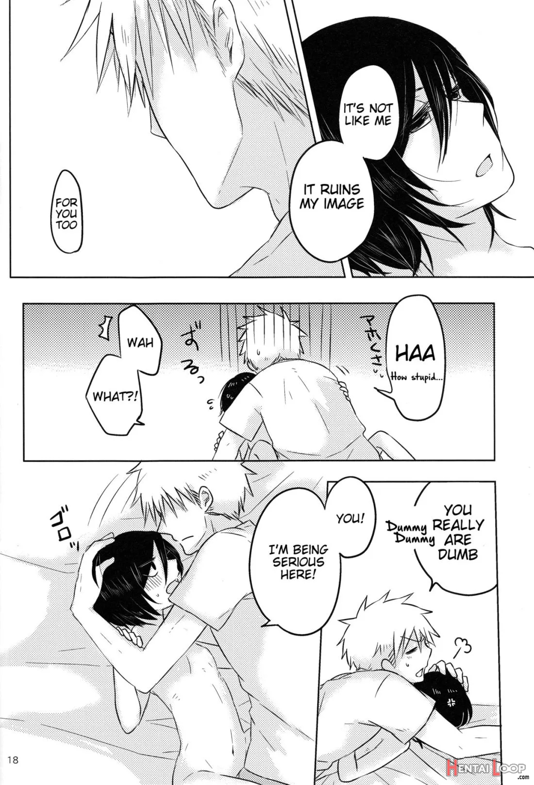 Otona No Tame No Ichiruki Anthology "kiss &!" page 17