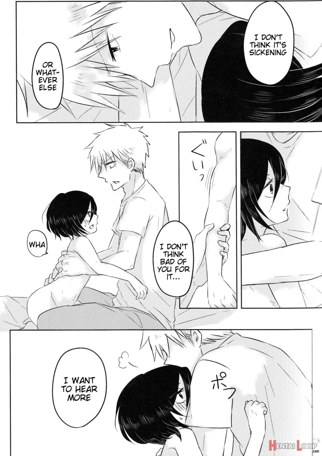 Otona No Tame No Ichiruki Anthology "kiss &!" page 18