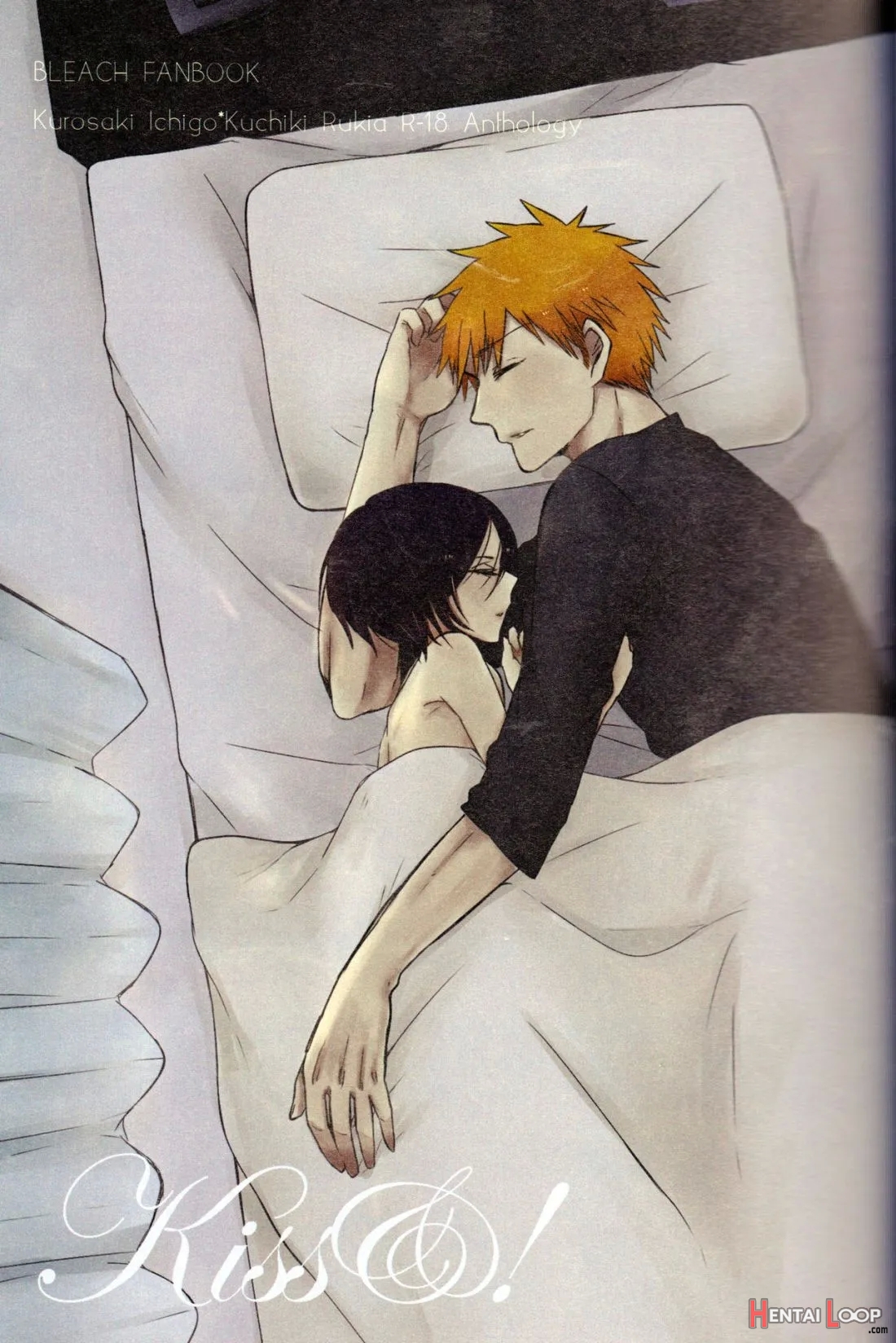 Otona No Tame No Ichiruki Anthology "kiss &!" page 2