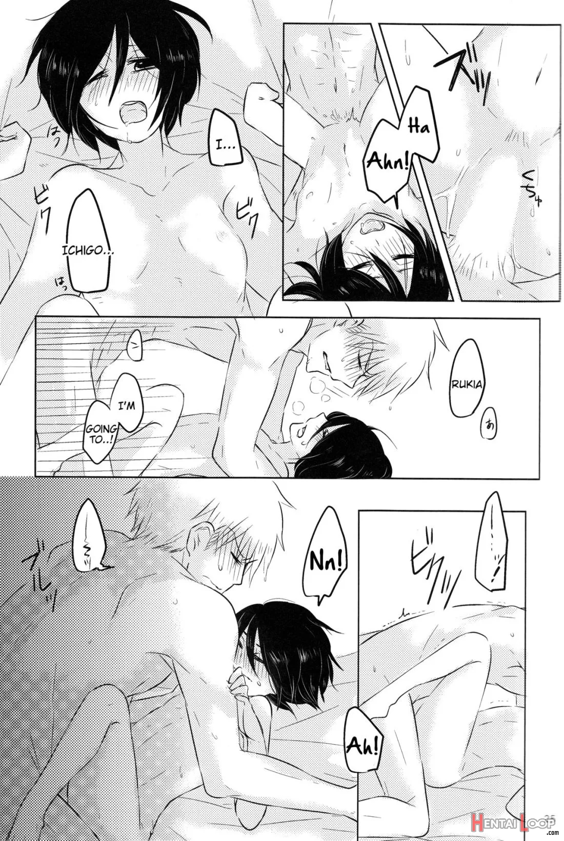 Otona No Tame No Ichiruki Anthology "kiss &!" page 24