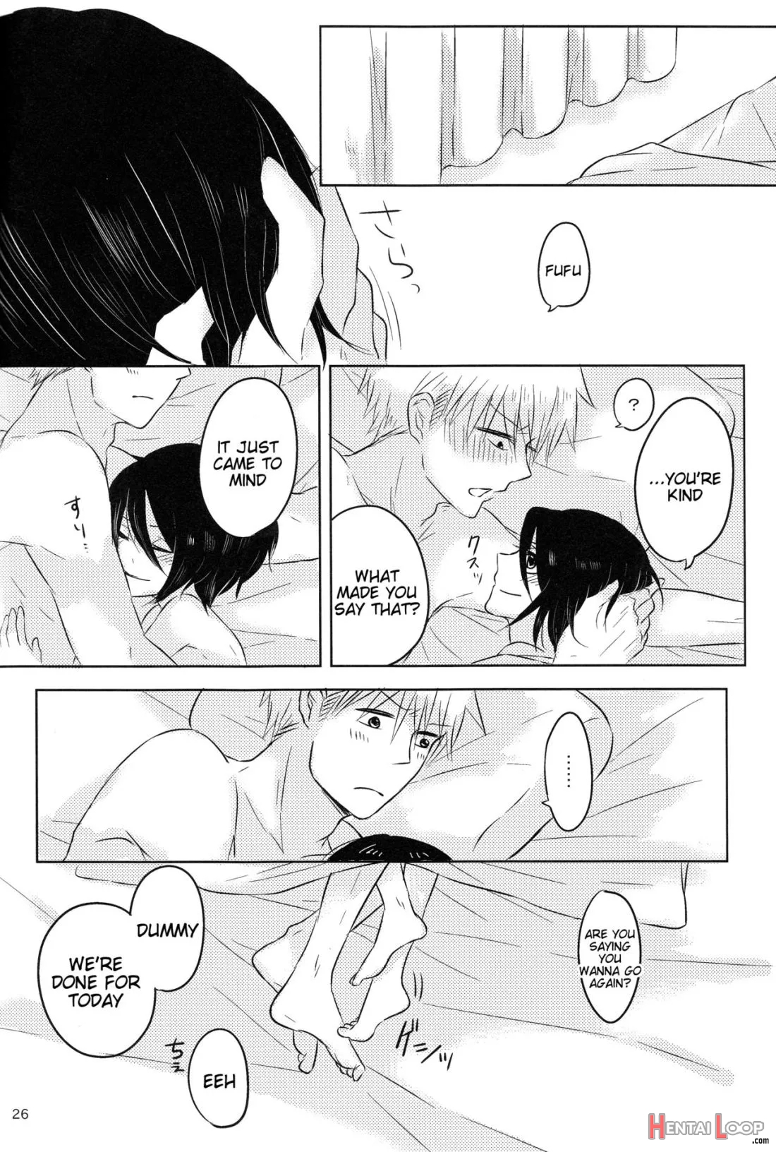 Otona No Tame No Ichiruki Anthology "kiss &!" page 25