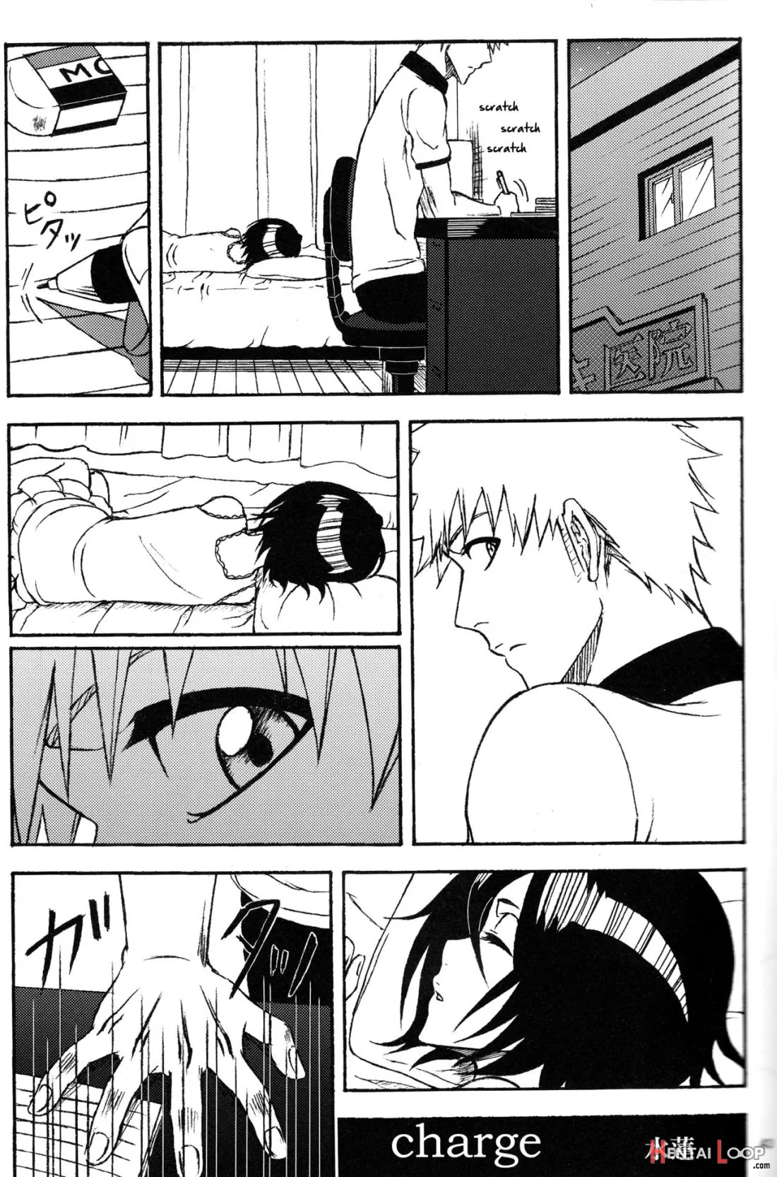 Otona No Tame No Ichiruki Anthology "kiss &!" page 28