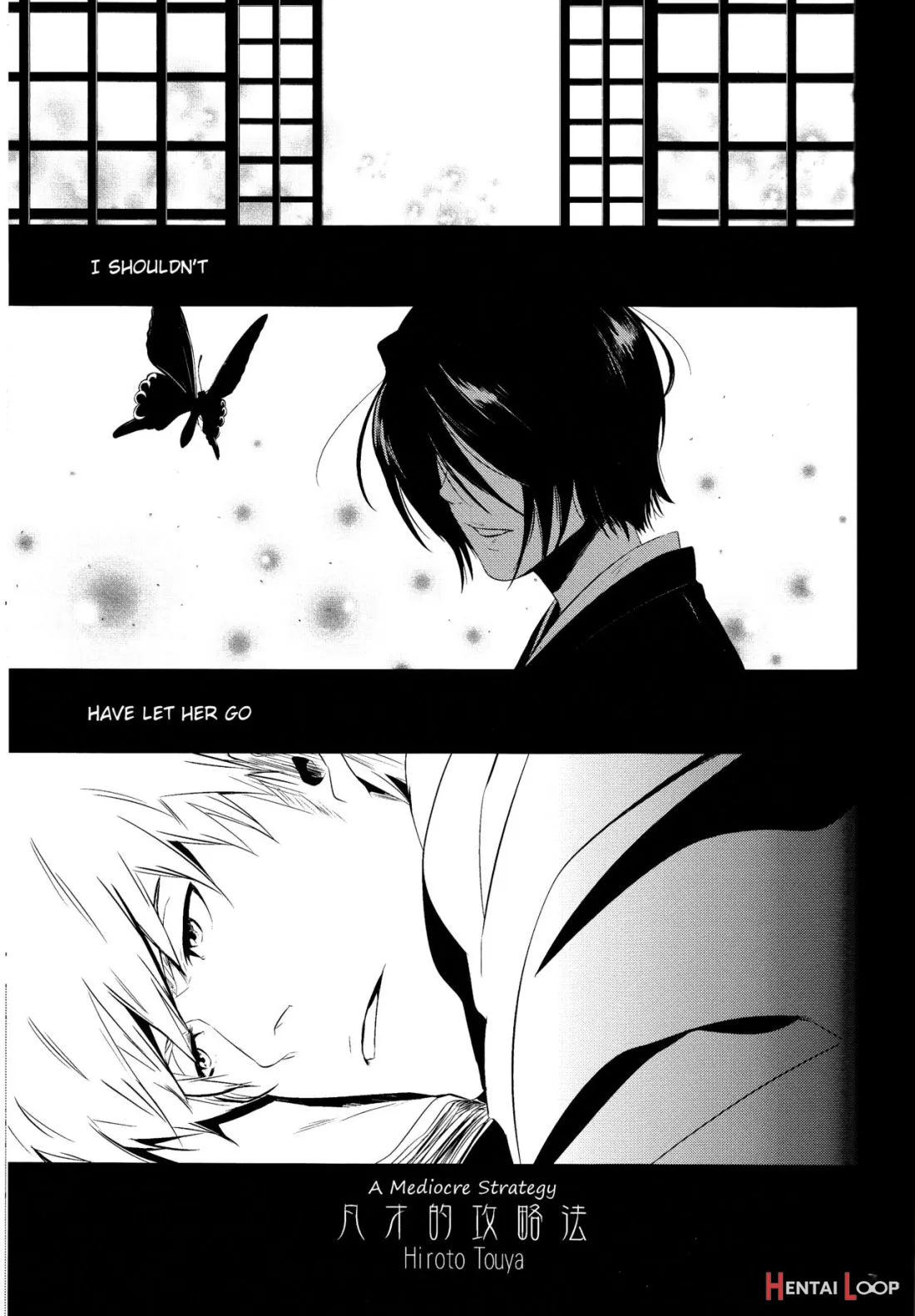 Otona No Tame No Ichiruki Anthology "kiss &!" page 38