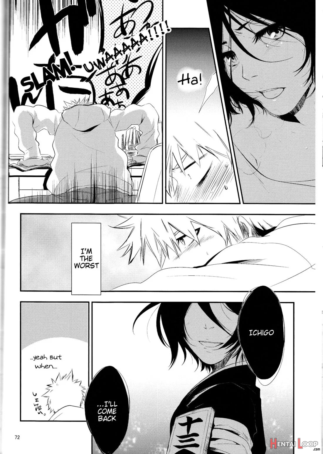 Otona No Tame No Ichiruki Anthology "kiss &!" page 39