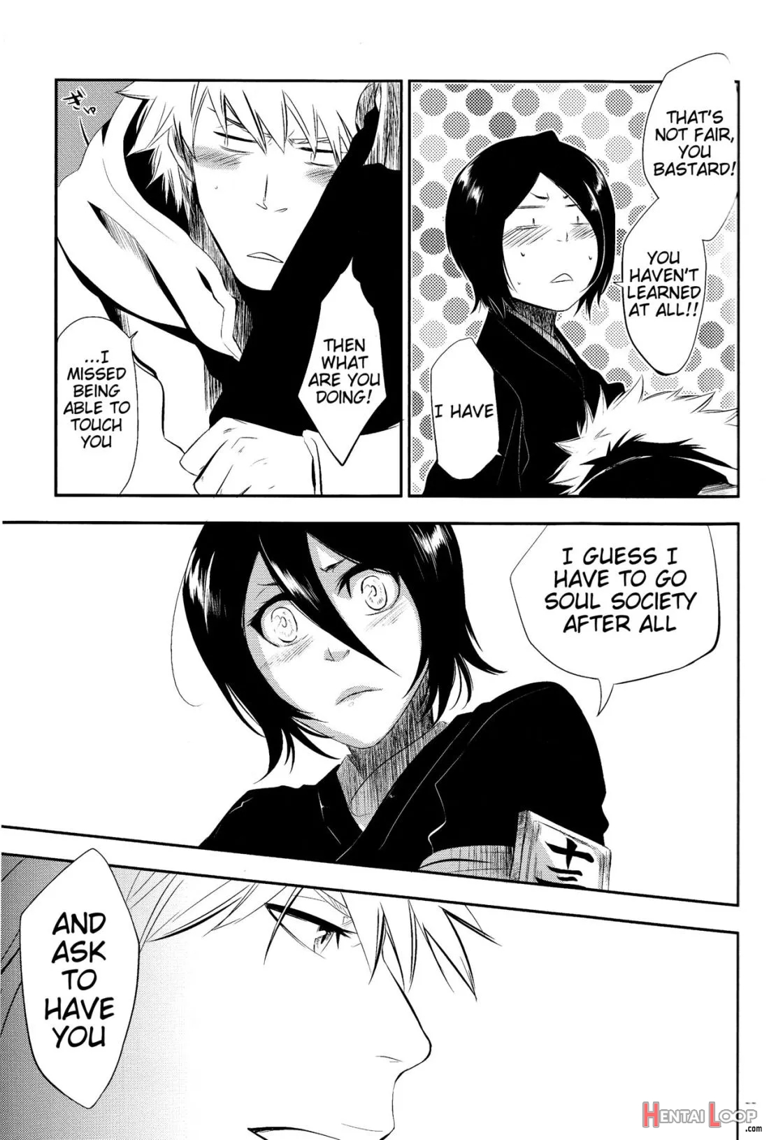 Otona No Tame No Ichiruki Anthology "kiss &!" page 44