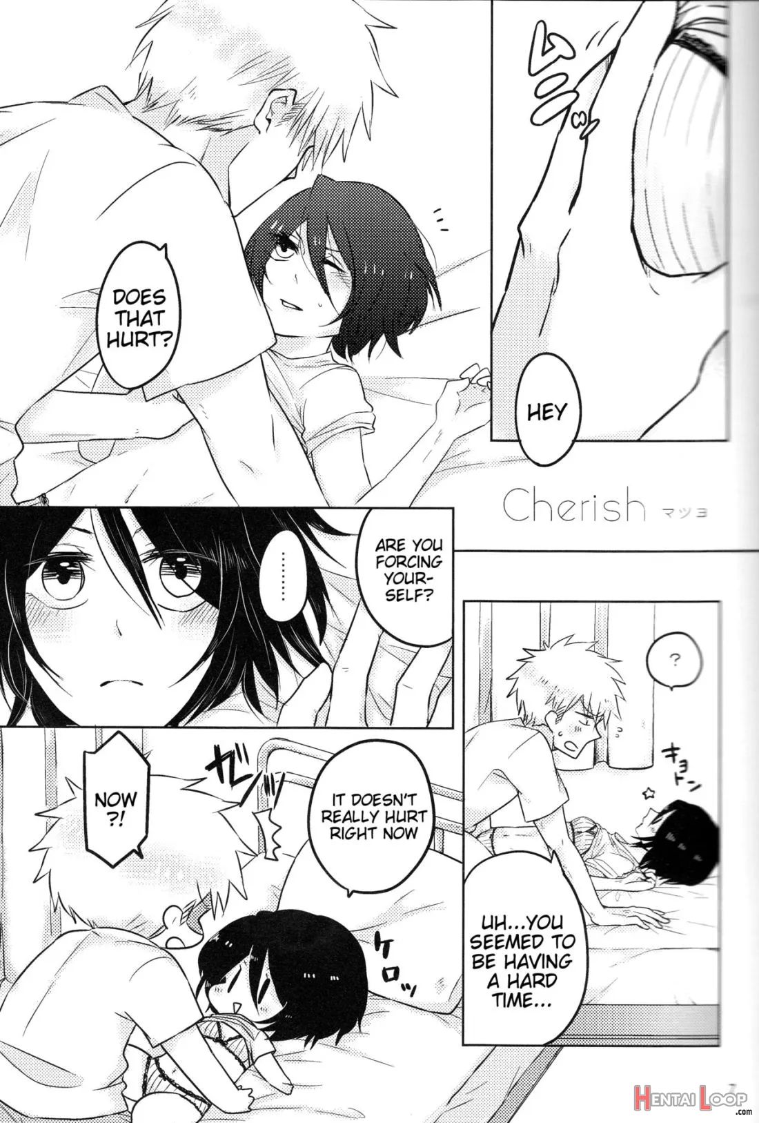 Otona No Tame No Ichiruki Anthology "kiss &!" page 6