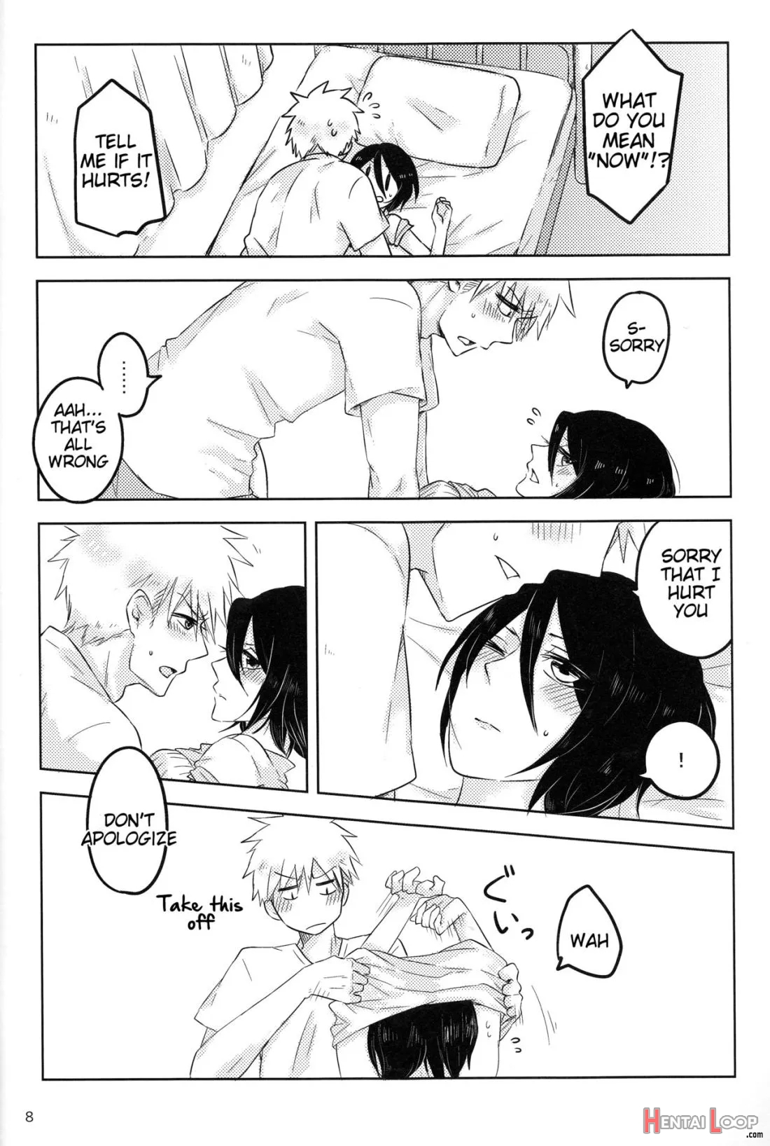 Otona No Tame No Ichiruki Anthology "kiss &!" page 7