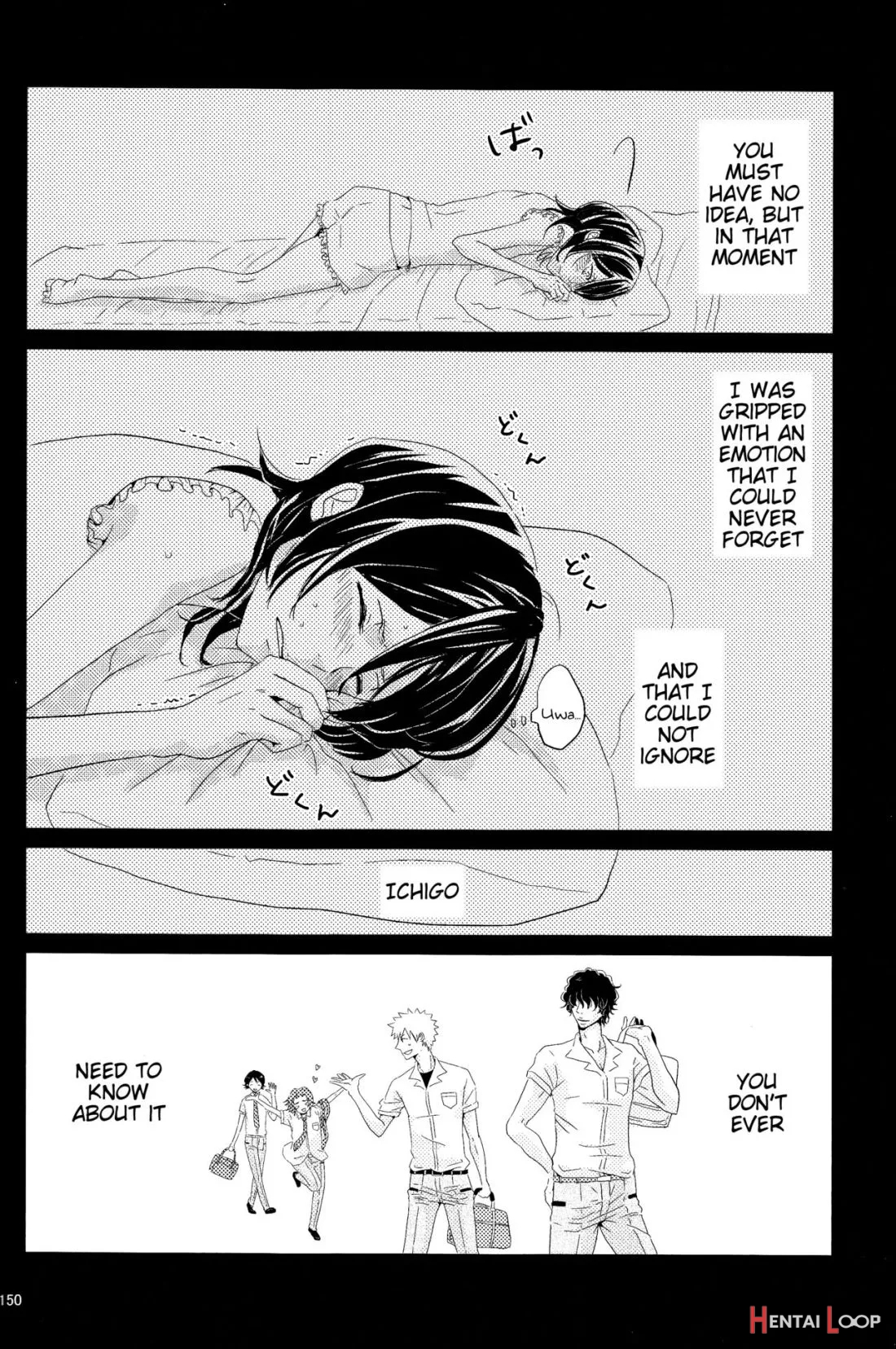 Otona No Tame No Ichiruki Anthology "kiss &!" page 73