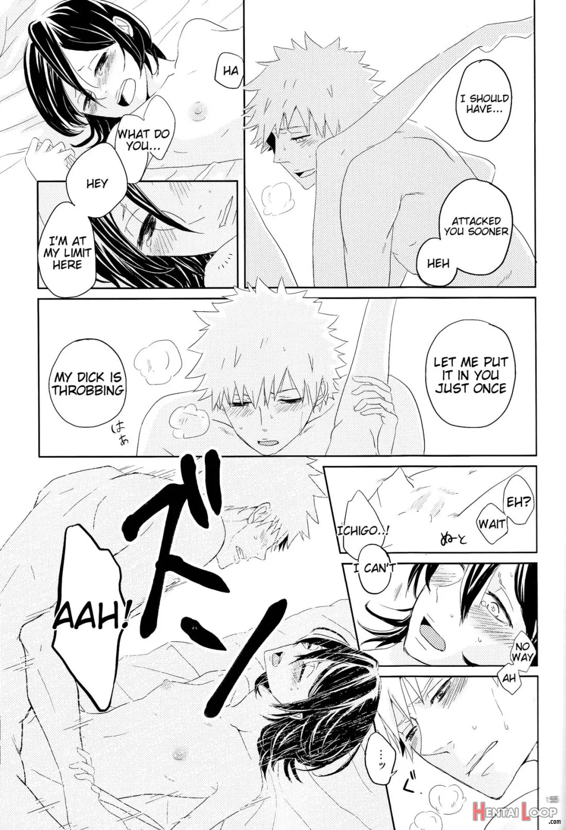 Otona No Tame No Ichiruki Anthology "kiss &!" page 78