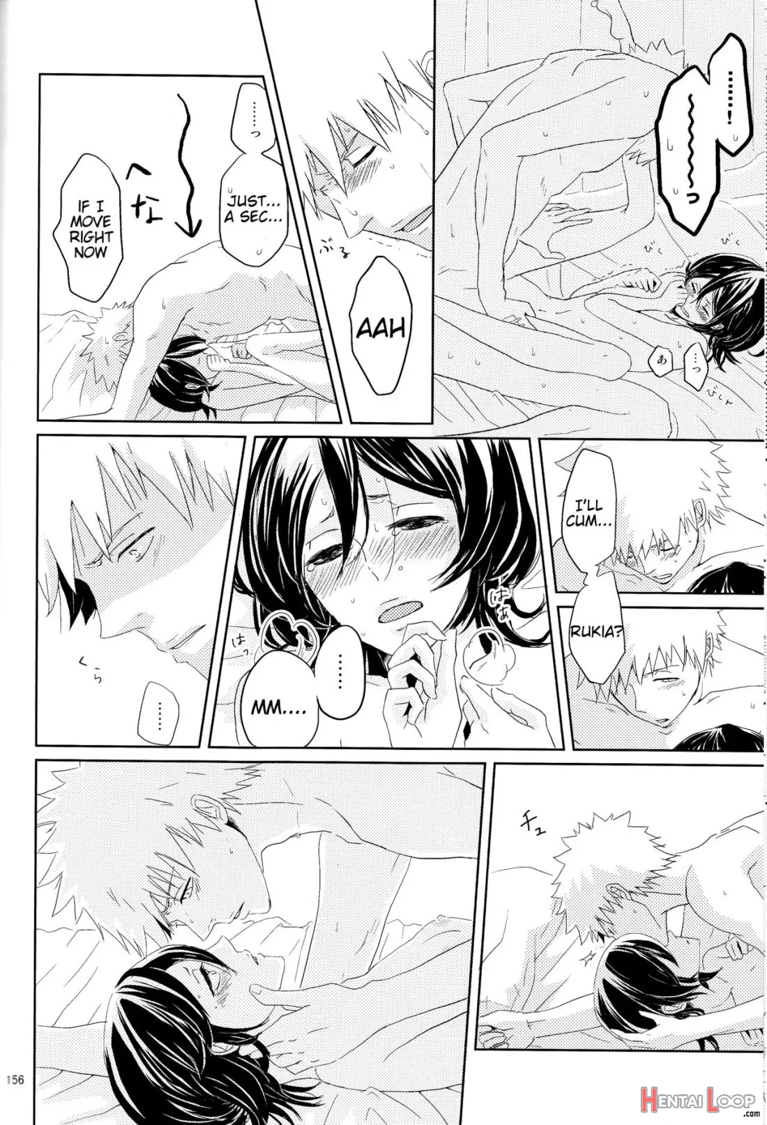 Otona No Tame No Ichiruki Anthology "kiss &!" page 79