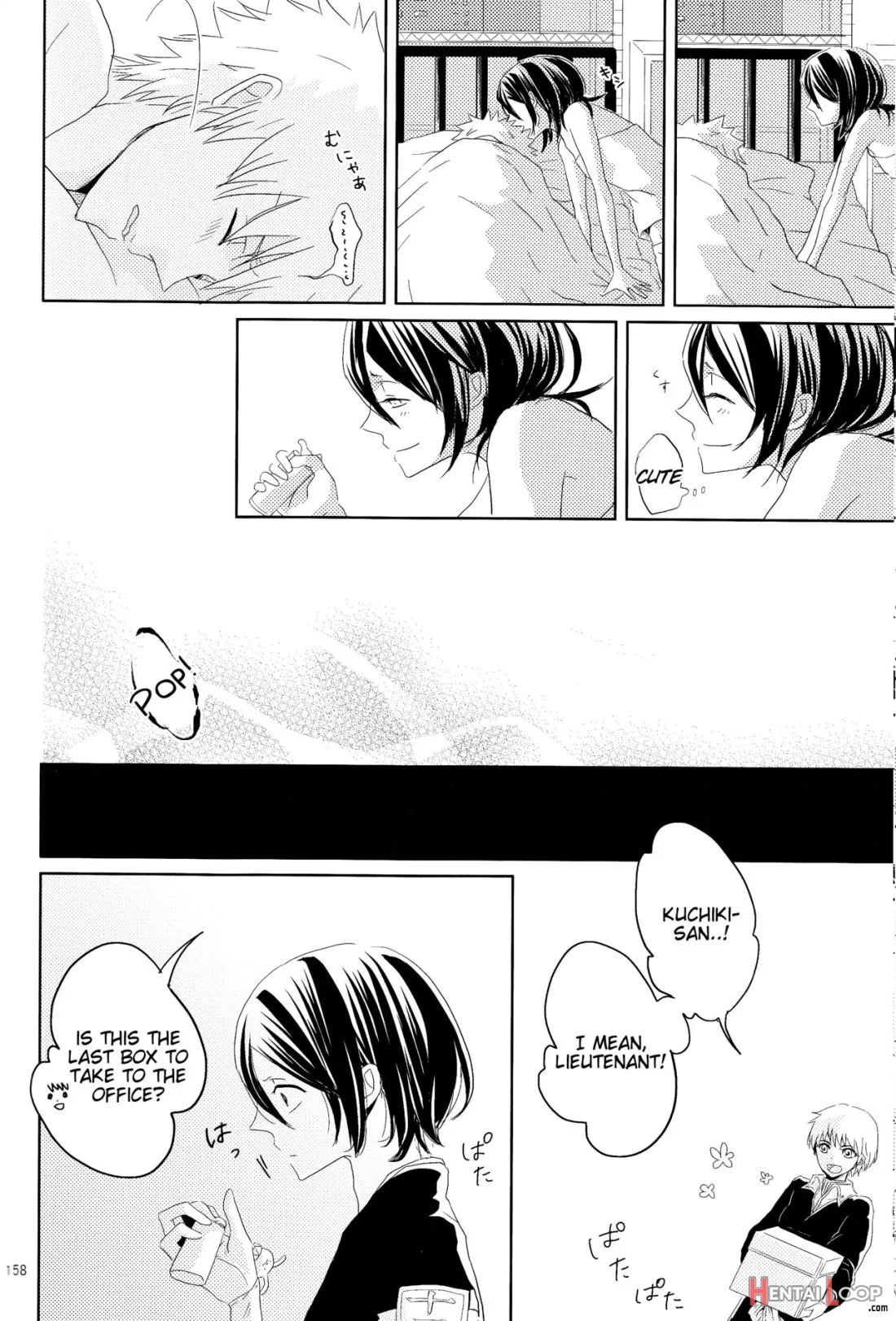 Otona No Tame No Ichiruki Anthology "kiss &!" page 81