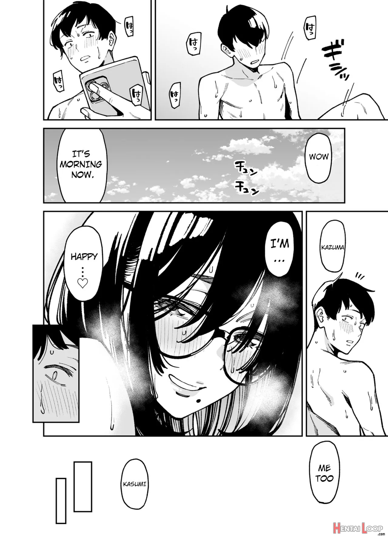 Otonari No Darashina Onee-san Ni Nagusamerareru Hanashi 2 page 65