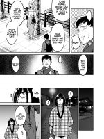 Otonari No Darashina Onee-san Ni Nagusamerareru Hanashi page 4