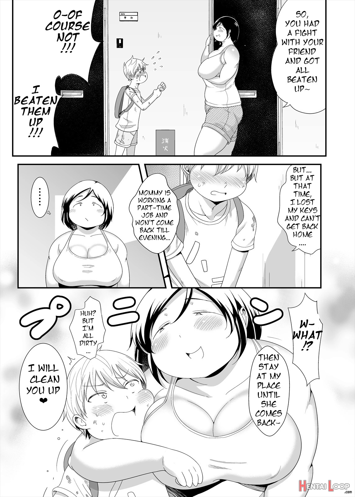 Otonari No Jimi Pocha Onee-chan page 6