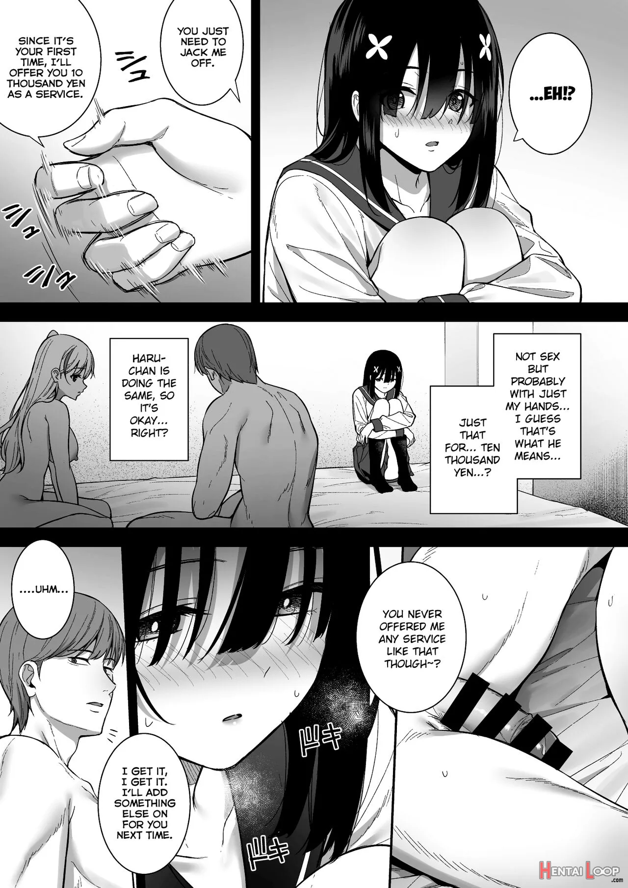 Otonashii Onoki Mai Wa Dawai Shie Iku page 11