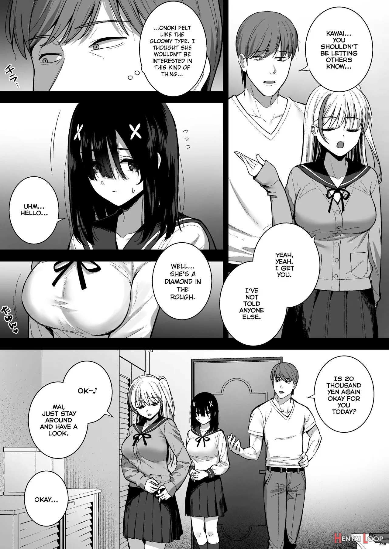 Otonashii Onoki Mai Wa Dawai Shie Iku page 7