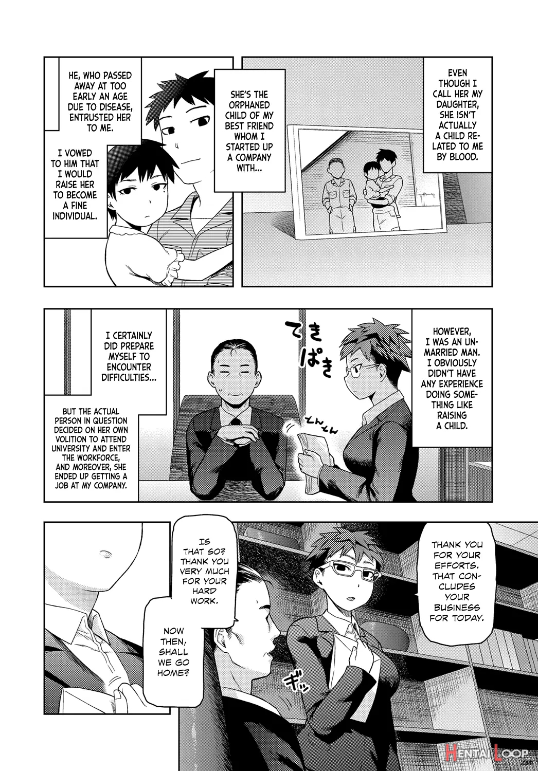 Otou-san To Wa Yobitakunai page 2