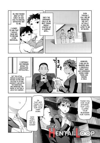 Otou-san To Wa Yobitakunai page 2