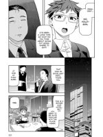 Otou-san To Wa Yobitakunai page 3