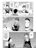 Otou-san To Wa Yobitakunai page 4