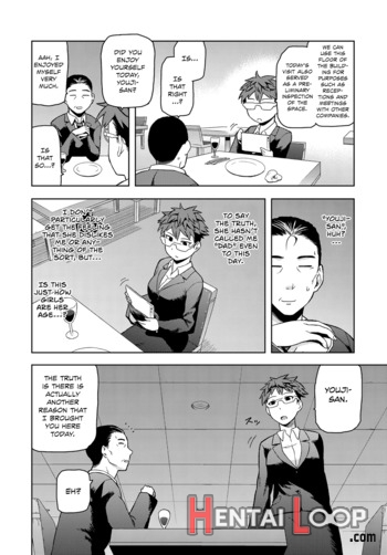 Otou-san To Wa Yobitakunai page 4