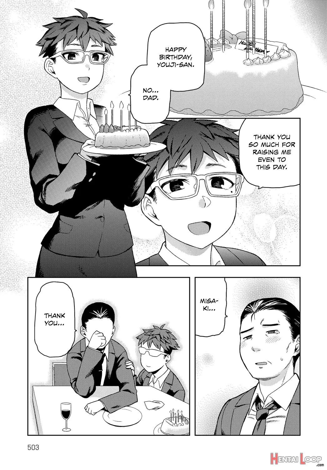 Otou-san To Wa Yobitakunai page 5