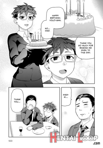 Otou-san To Wa Yobitakunai page 5