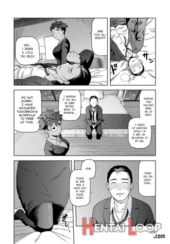 Otou-san To Wa Yobitakunai page 6
