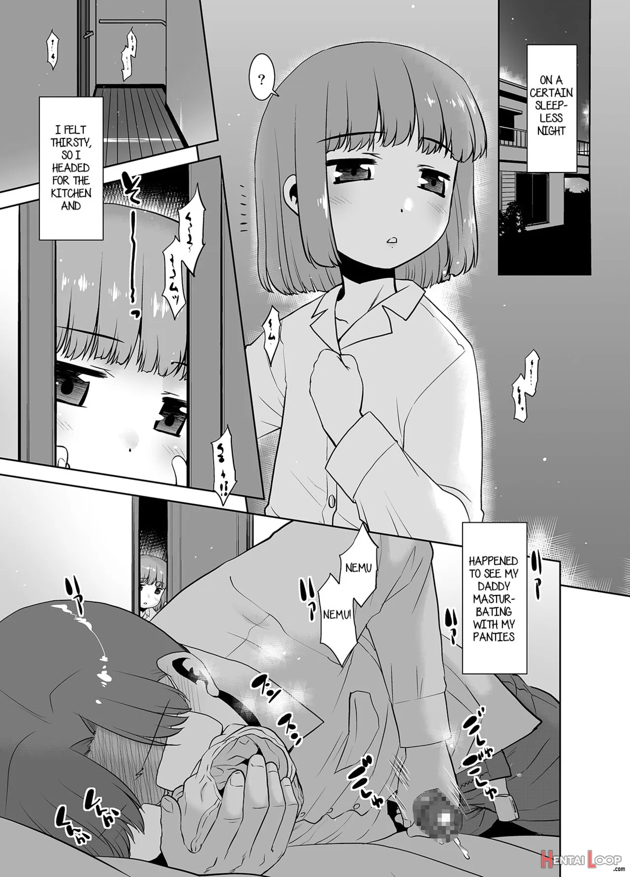 Otou-san Wa Warukunai. page 3