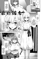 Otouto No Kanojo -futa Musume No Seitai Sono 1- page 3