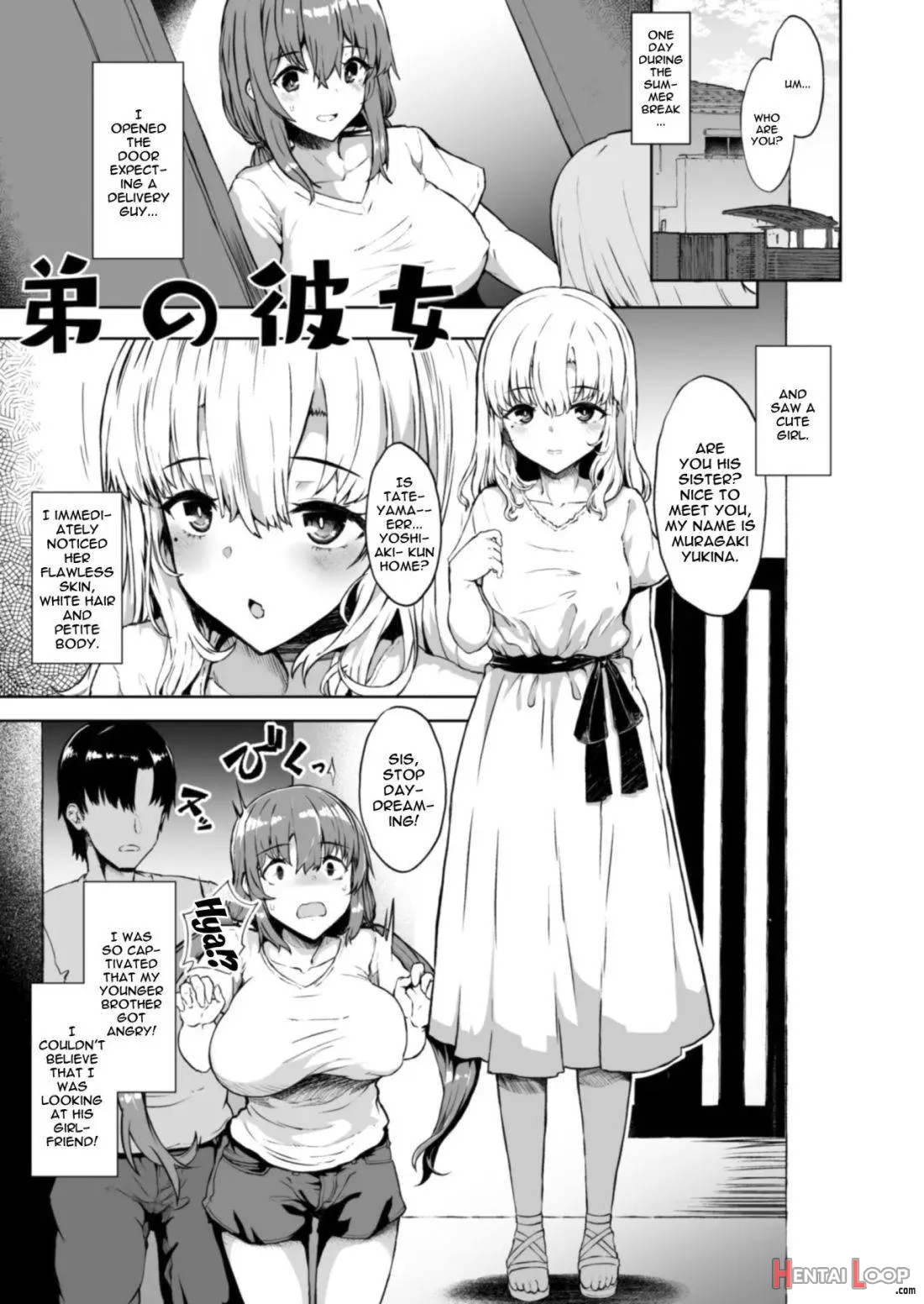 Otouto No Kanojo -futa Musume No Seitai Sono 1- page 3