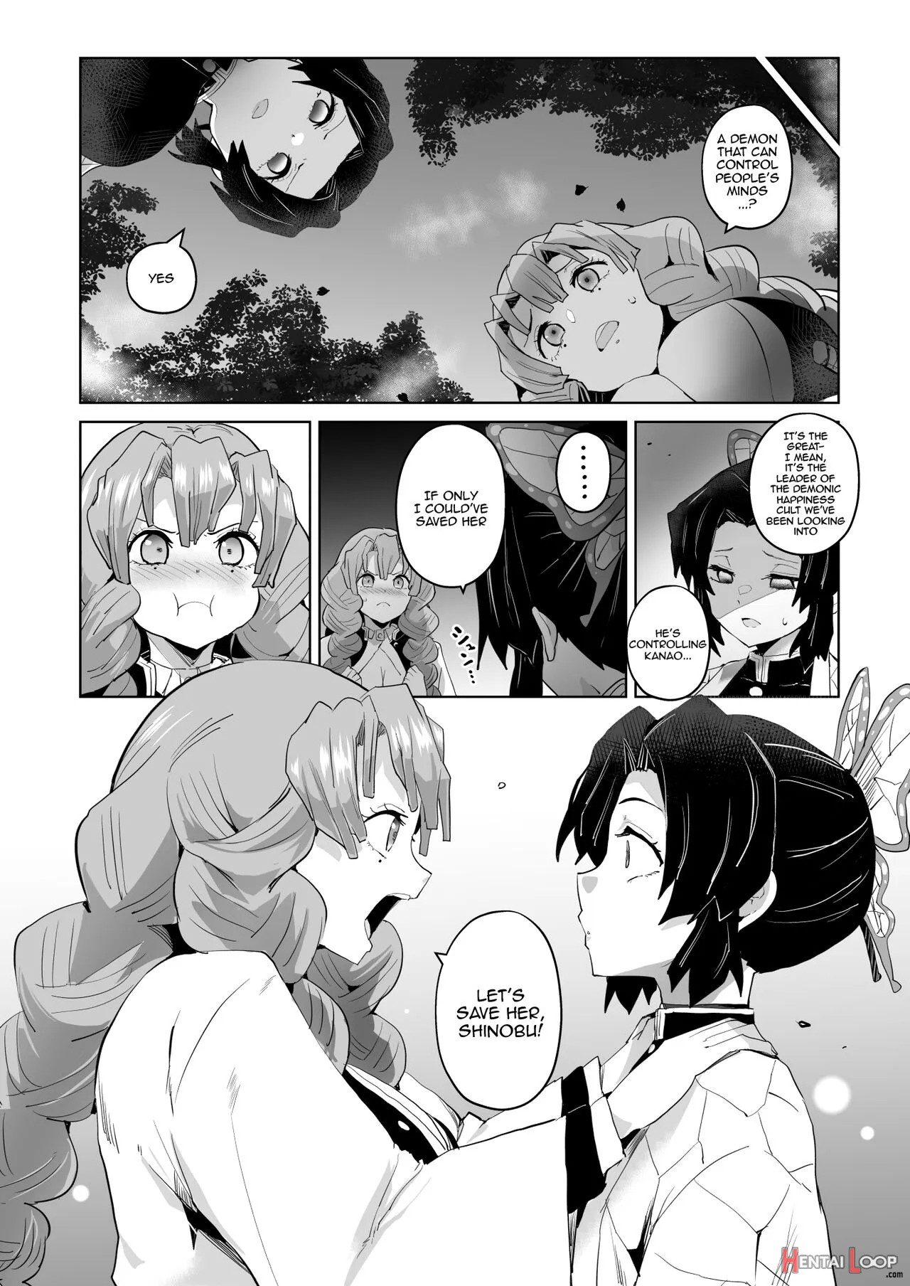 Otsu Metsu Ni page 7