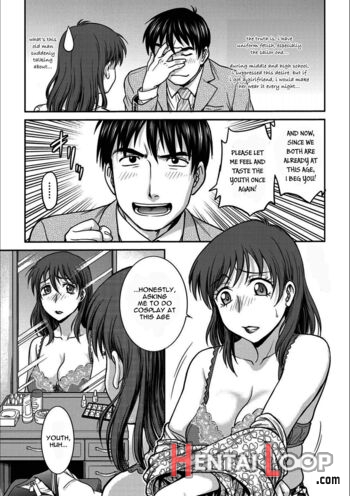 Otto Ga Totsuzen Seiheki Wo Kokuhaku Shite Kitan Desu Ga... page 3