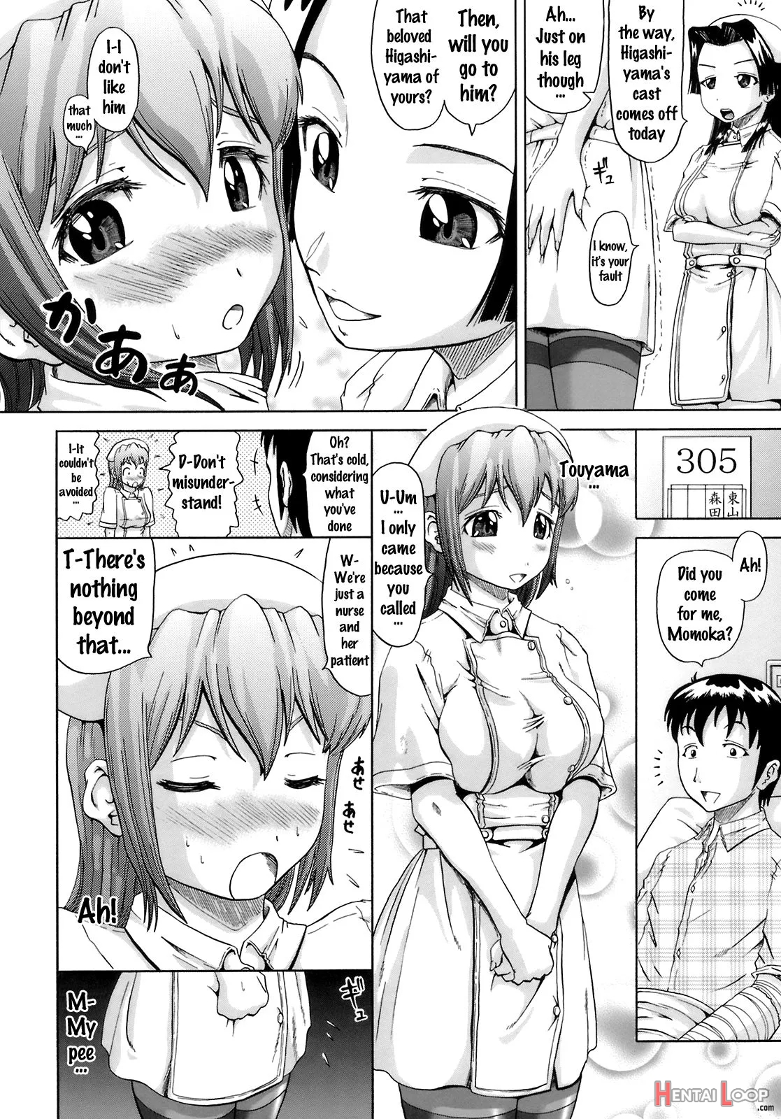 Ottyo Ko Nasu 2 page 4