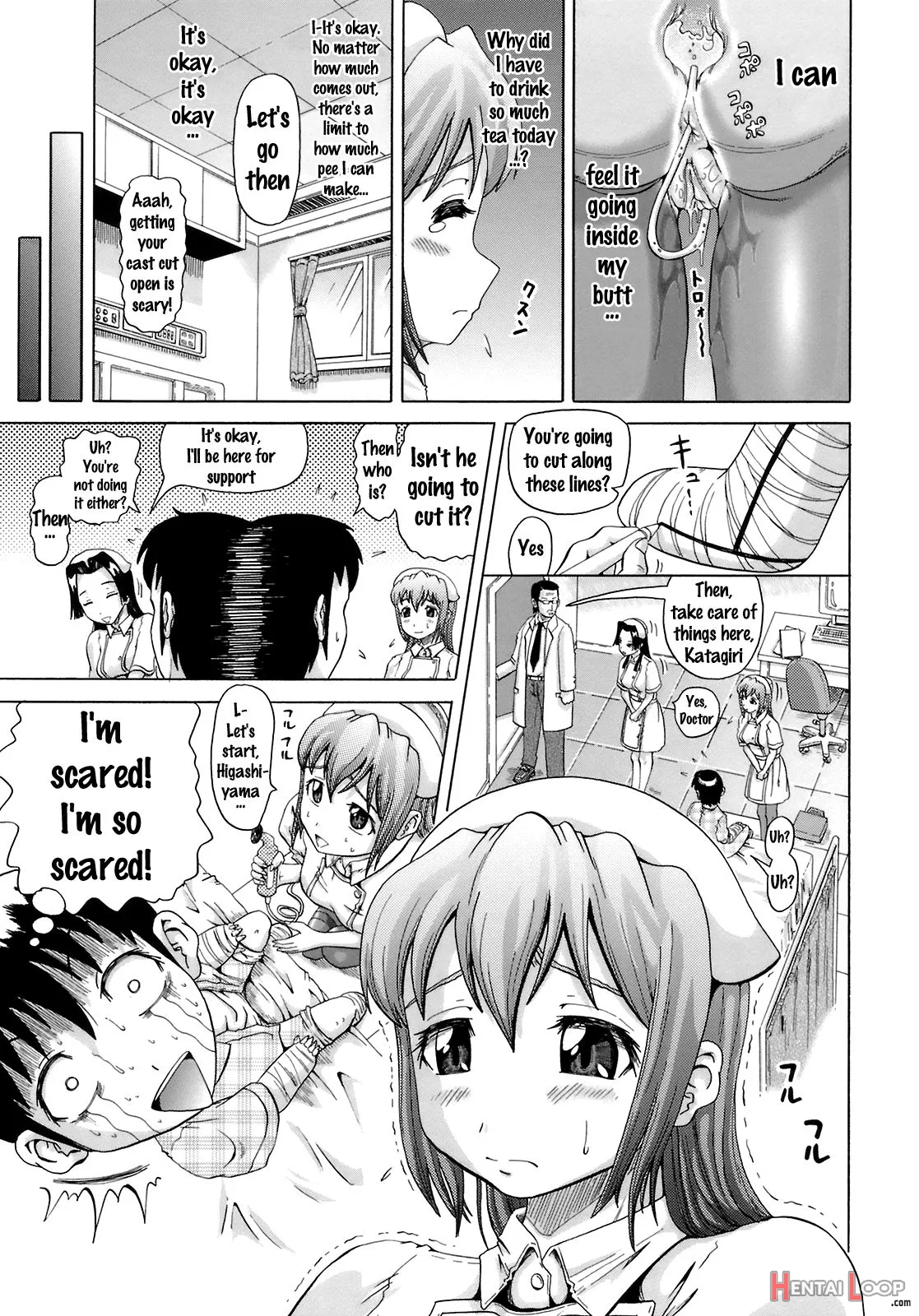 Ottyo Ko Nasu 2 page 5