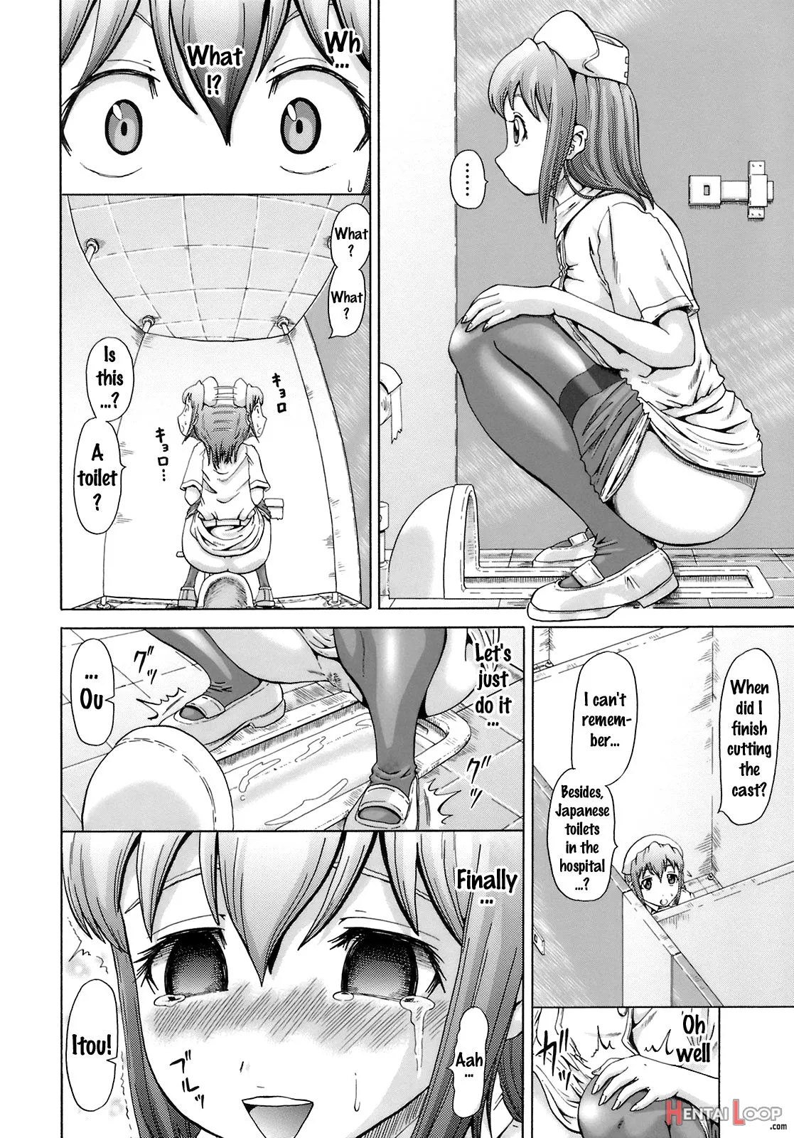 Ottyo Ko Nasu 2 page 8