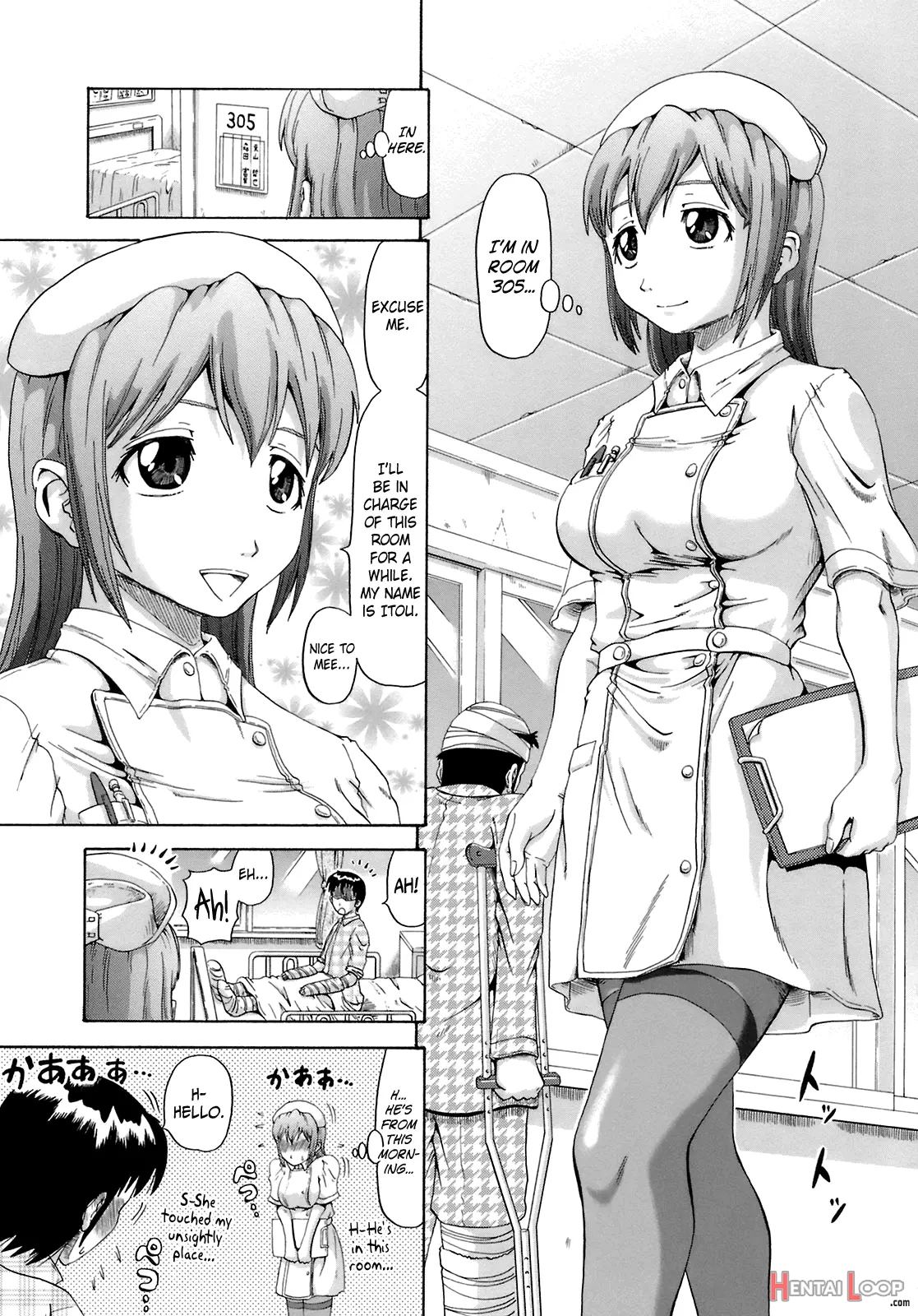 Ottyo Ko Nasu page 3