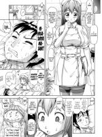 Ottyo Ko Nasu page 7