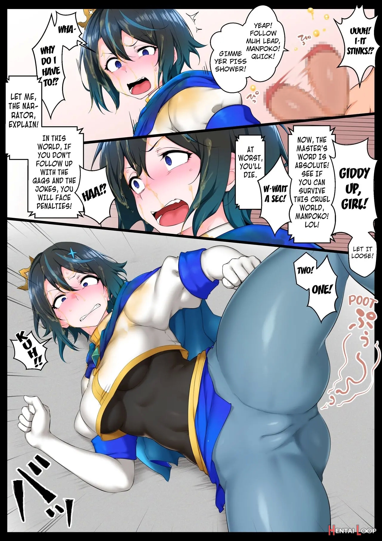 Ouji-sama-kei Heroine, Gag Ero Manga Ochi page 12