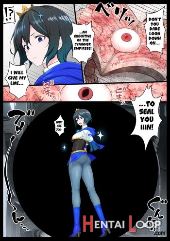 Ouji-sama-kei Heroine, Gag Ero Manga Ochi page 3