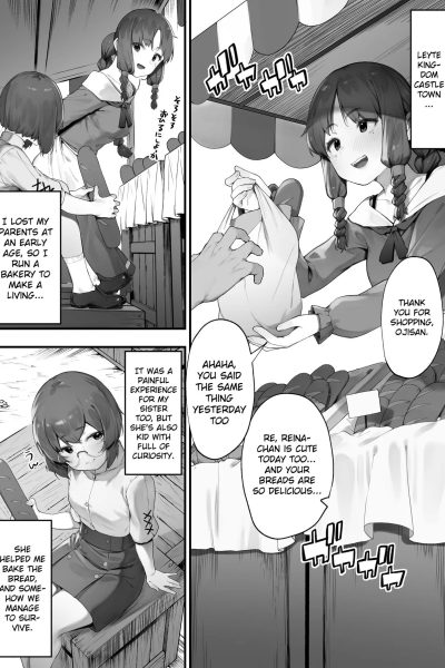 Oujo No Meirei De Stalker To Kekkon Saserareru Hanashi page 1